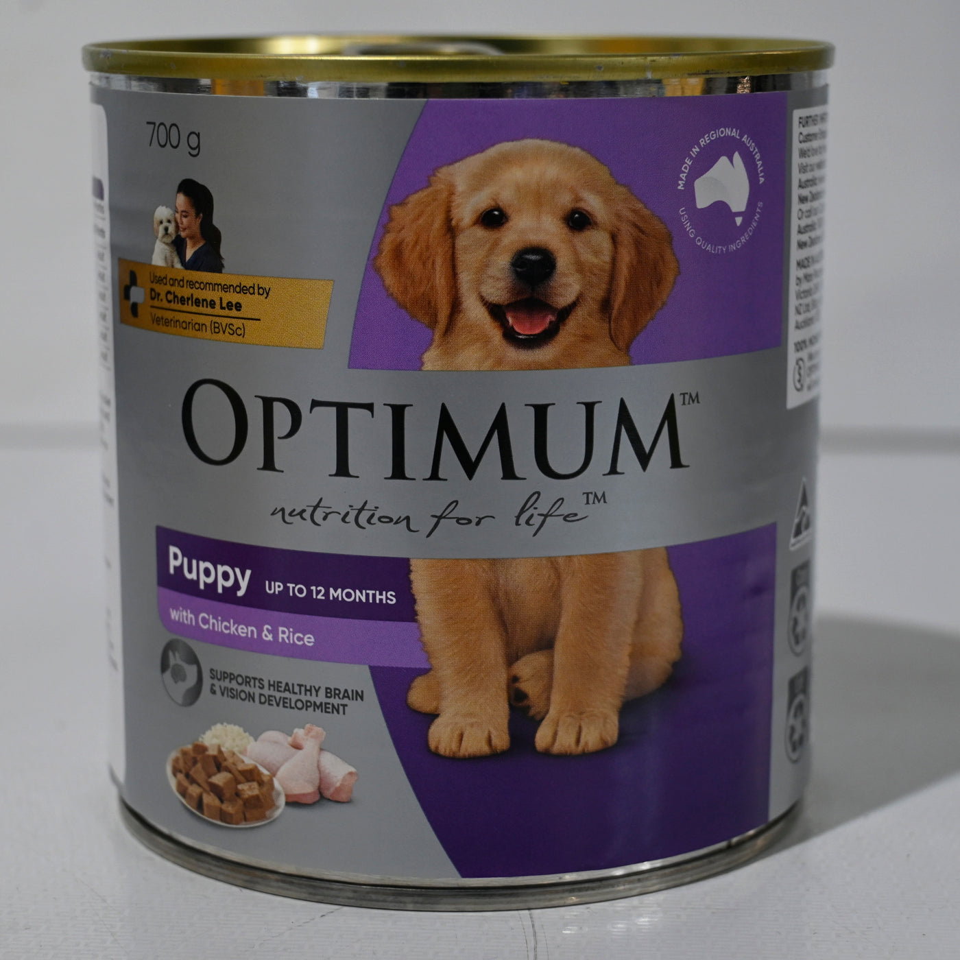 Optimum Puppy 700g Chicken And Rice