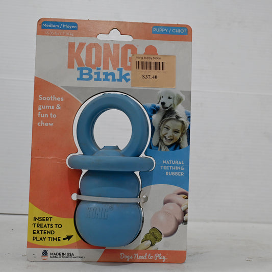 Kong Puppy Binkie [sz:medium]