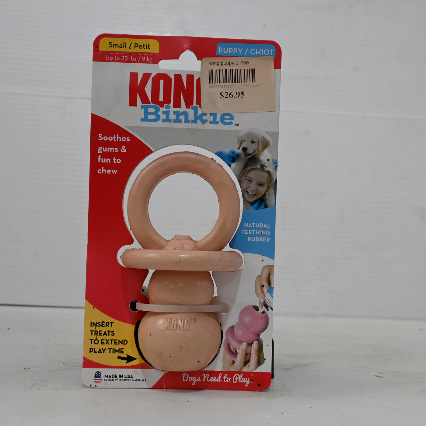 Kong Puppy Binkie [sz:small]