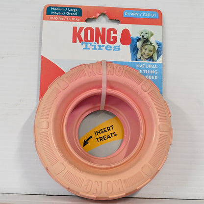 Kong Puppy Tires [sz:med/large]
