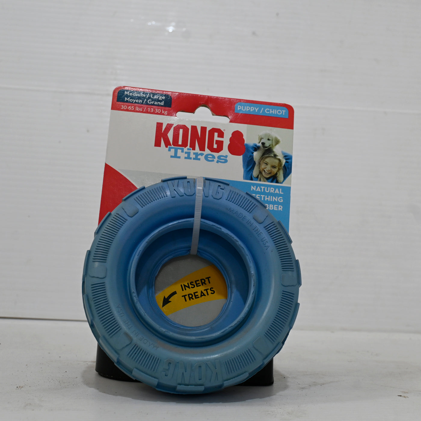 Kong Puppy Tires [sz:med/large]