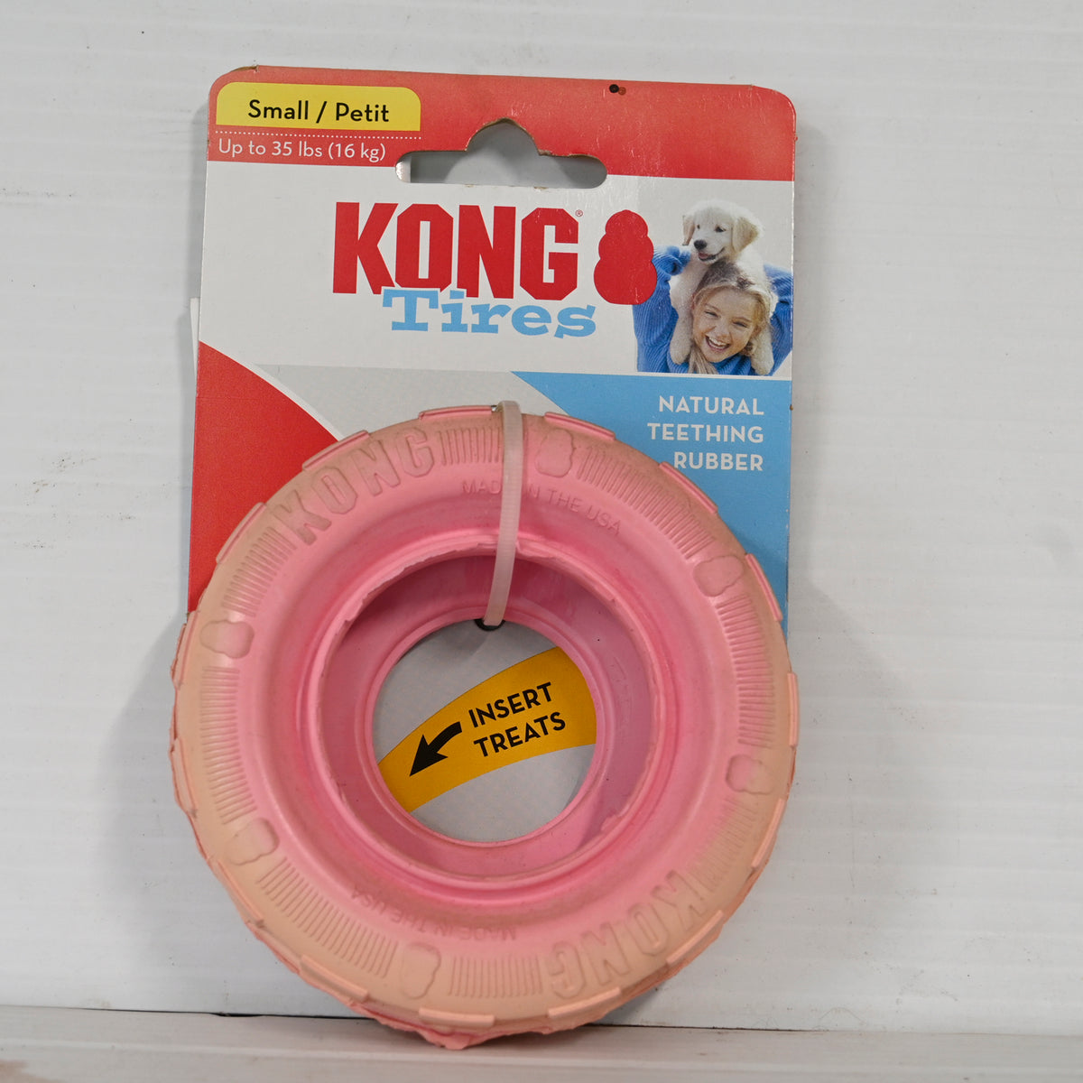Kong Puppy Tires Small