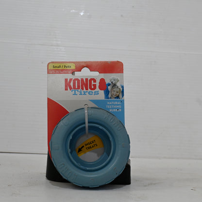 Kong Puppy Tires Small