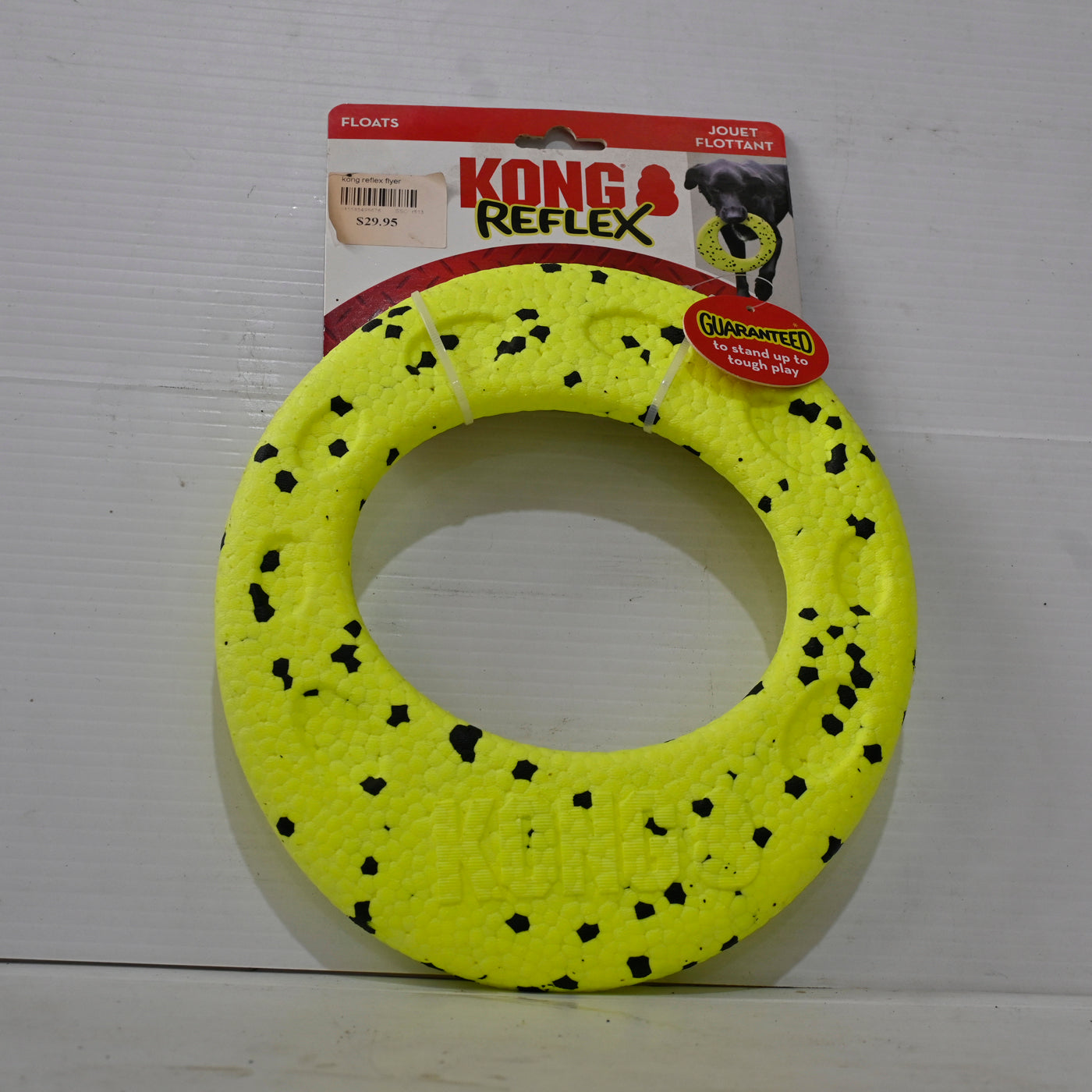 Kong Reflex Flyer