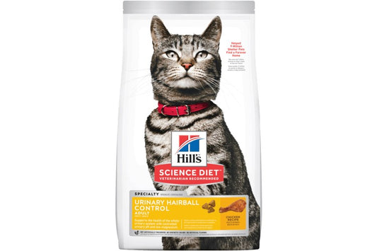 Hills Feline Uninary Hairball 3.17kg