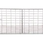 Bosag - Gate I Stay  3300mm (11ft) [sz:3300 (11ft)]