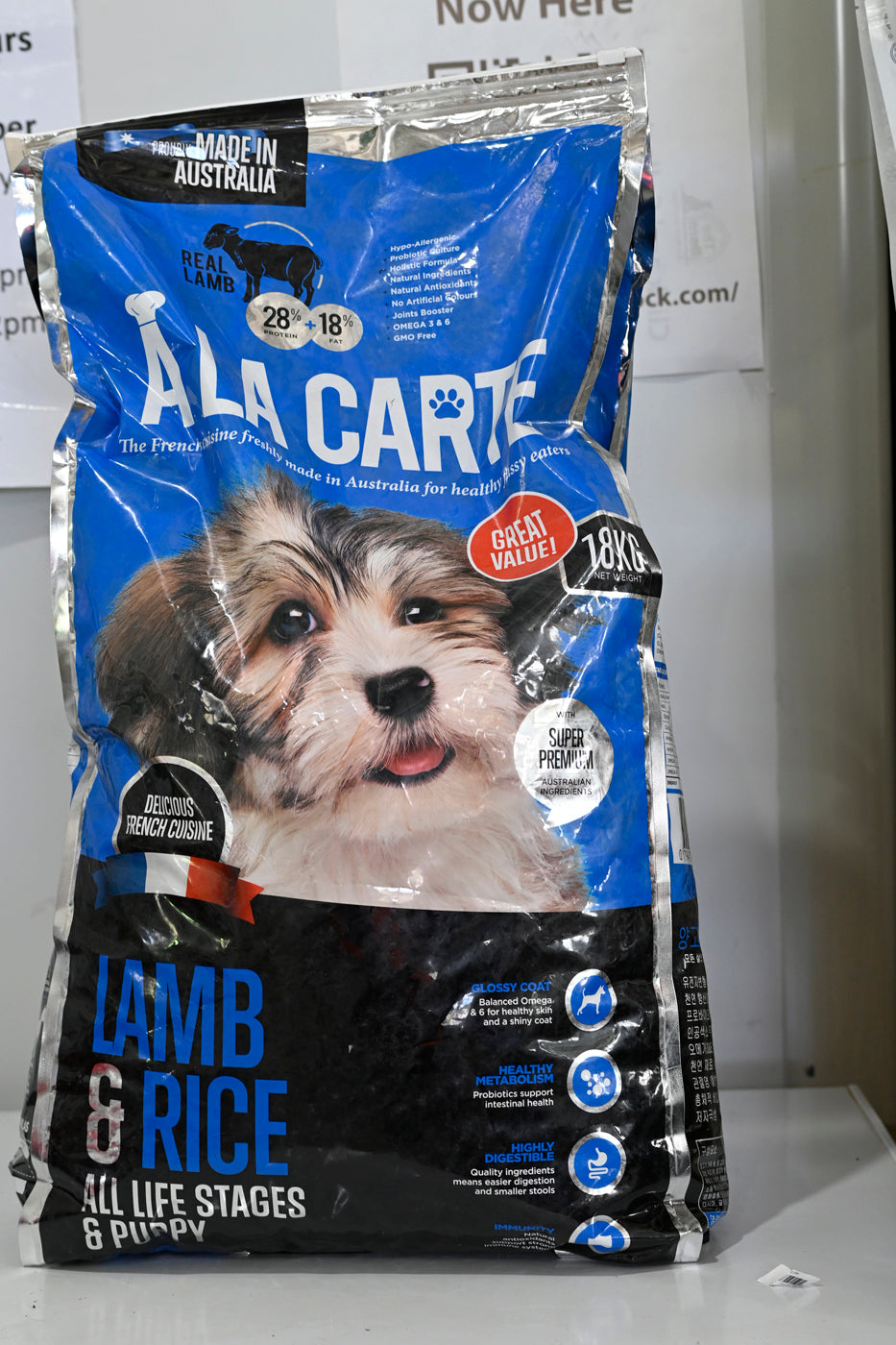 Lamb & Rice All Life Stages - Puppy [va:lamb & Rice Sz:18kg]