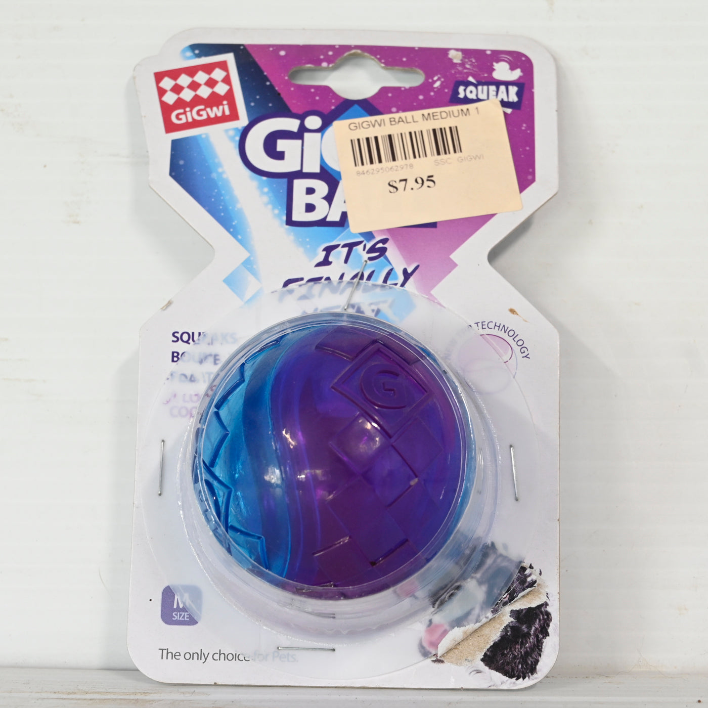 Gigwi Ball Medium 1 Pack