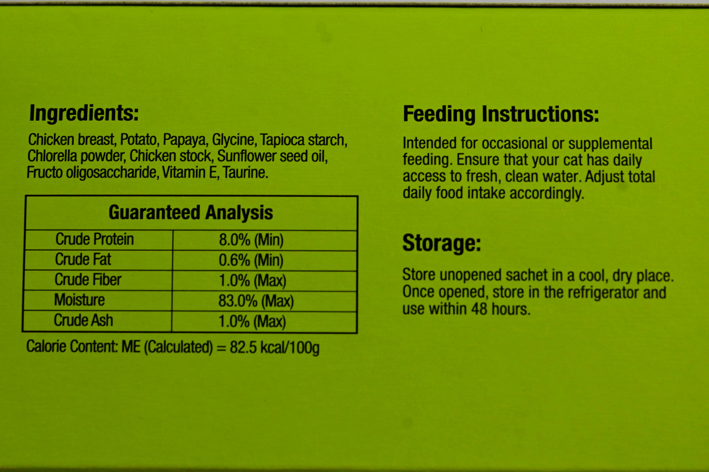 Puree Star Cat Treats [va:chicken & Papaya Sz:6 * 14g]