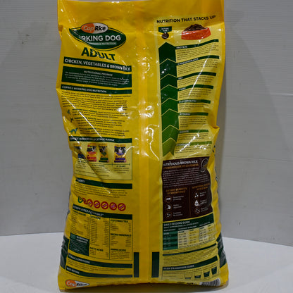 Coprice Dog Food Working Dog Chicken 20kg 