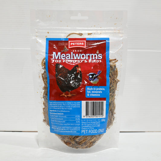 Freeze Dried Mealworms 100g 