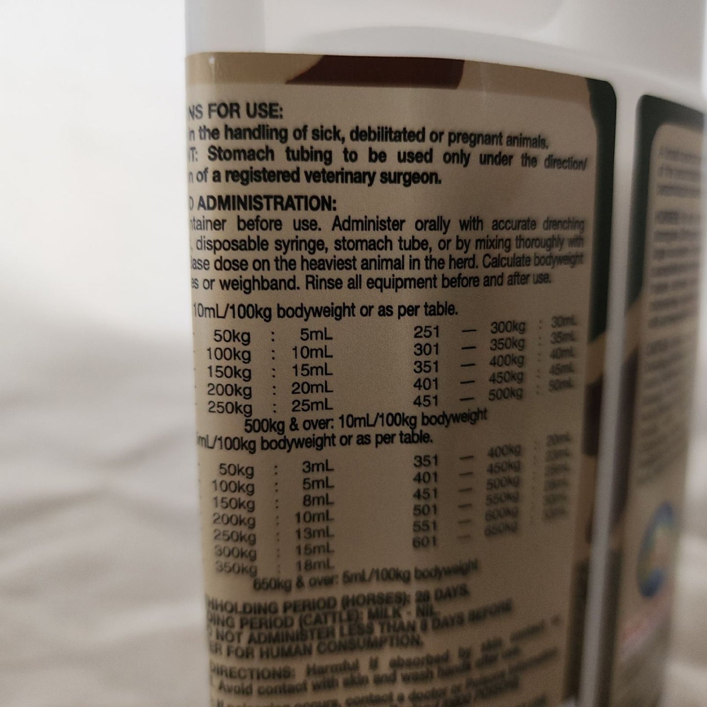 Iah Worma Drench 250ml