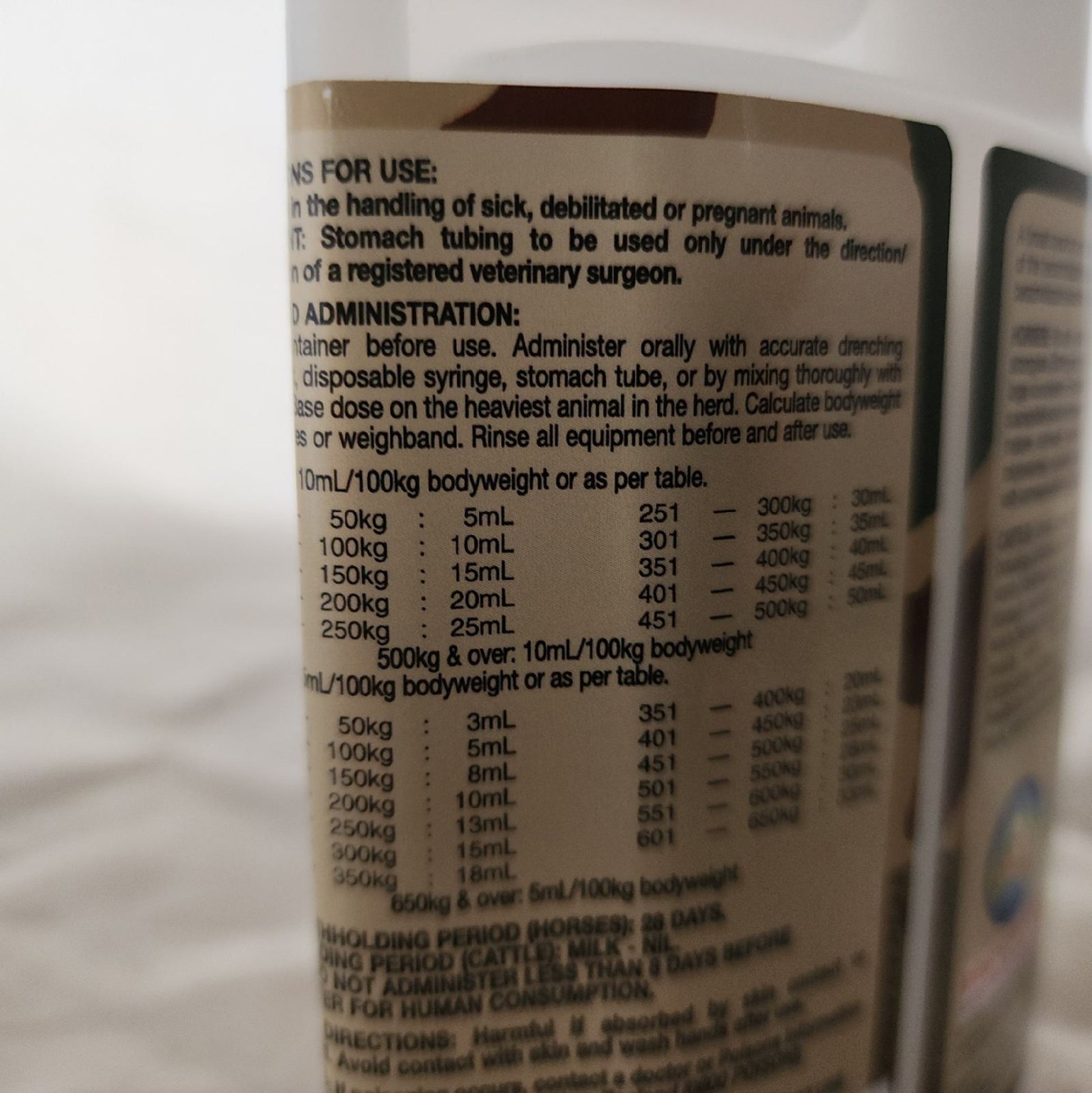 Iah Worma Drench 250ml