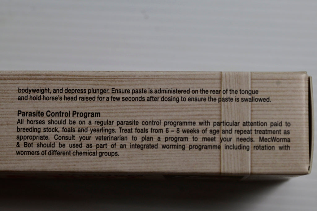 Iah Mecworma & Bot 33gm