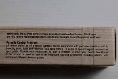 Iah Mecworma & Bot 33gm