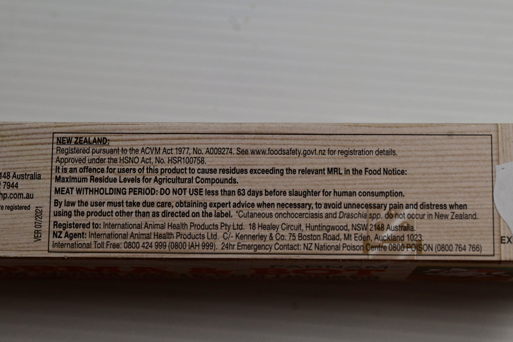 Iah Mecworma & Bot 33gm