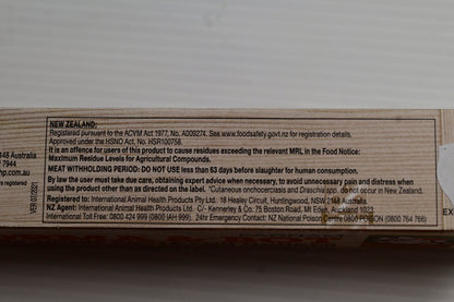 Iah Mecworma & Bot 33gm