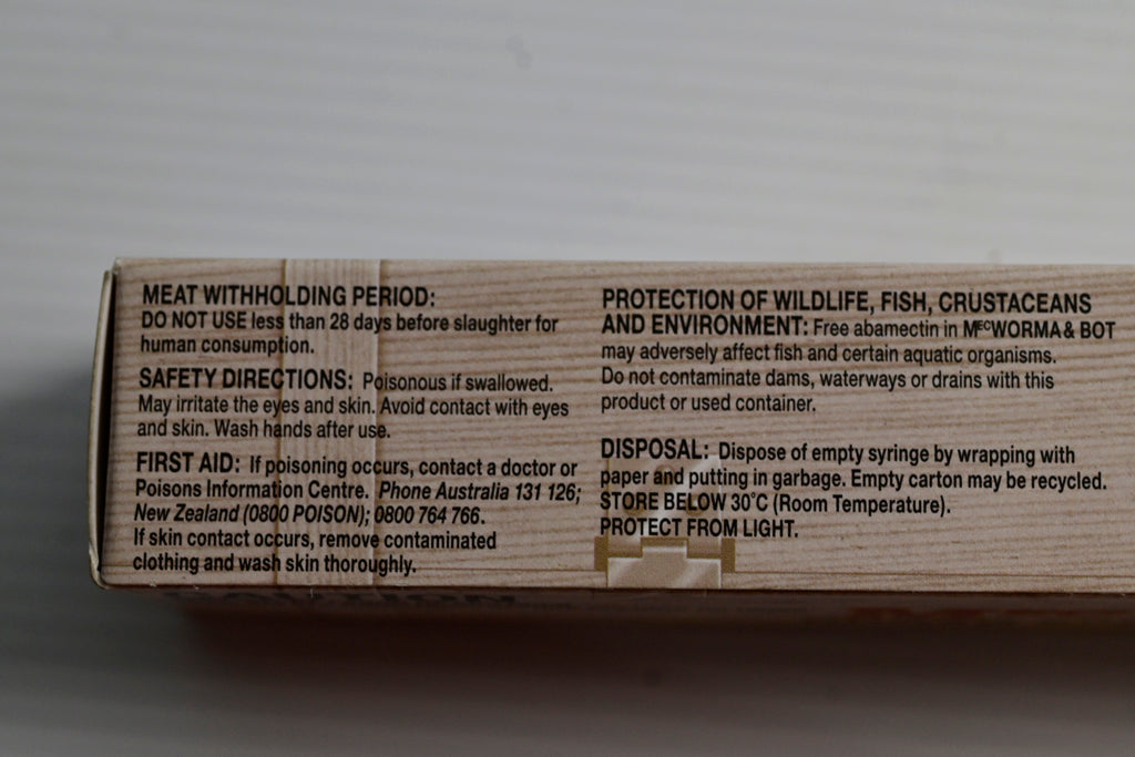 Iah Mecworma & Bot 33gm