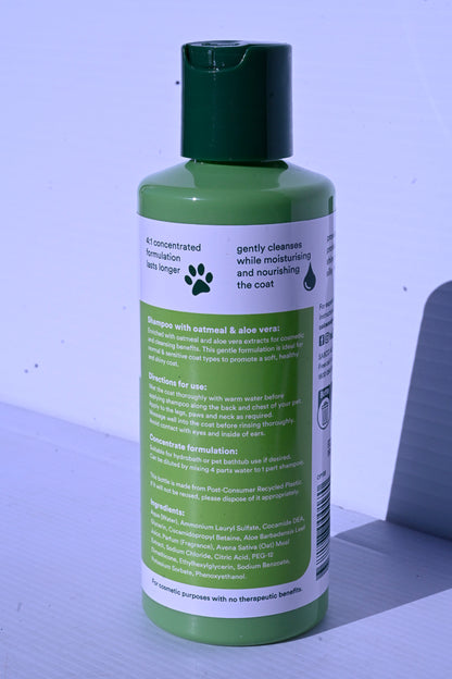Dog Shampoo - Gentle Smooyh & Short Coats
