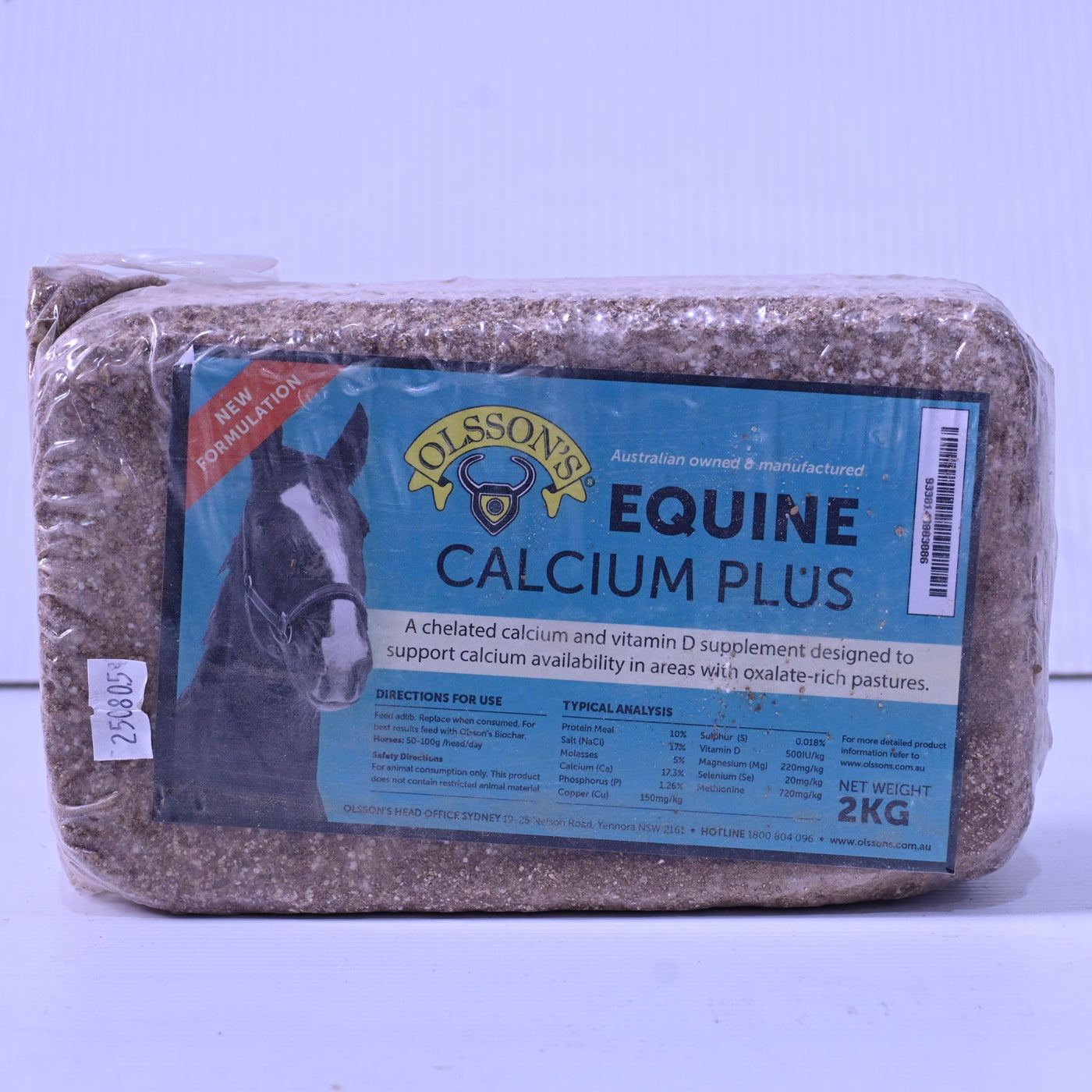 Olsson Horse Block 007 [sz:20kg]