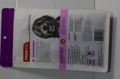 Spd Prime Cut Turkey Treats 100g