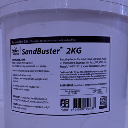 Stance Equitec Sandbuster 2kg