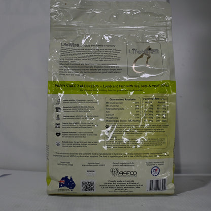 Lifewise Puppy Lamb & Fish (stage 2) [sz:2.5kg]