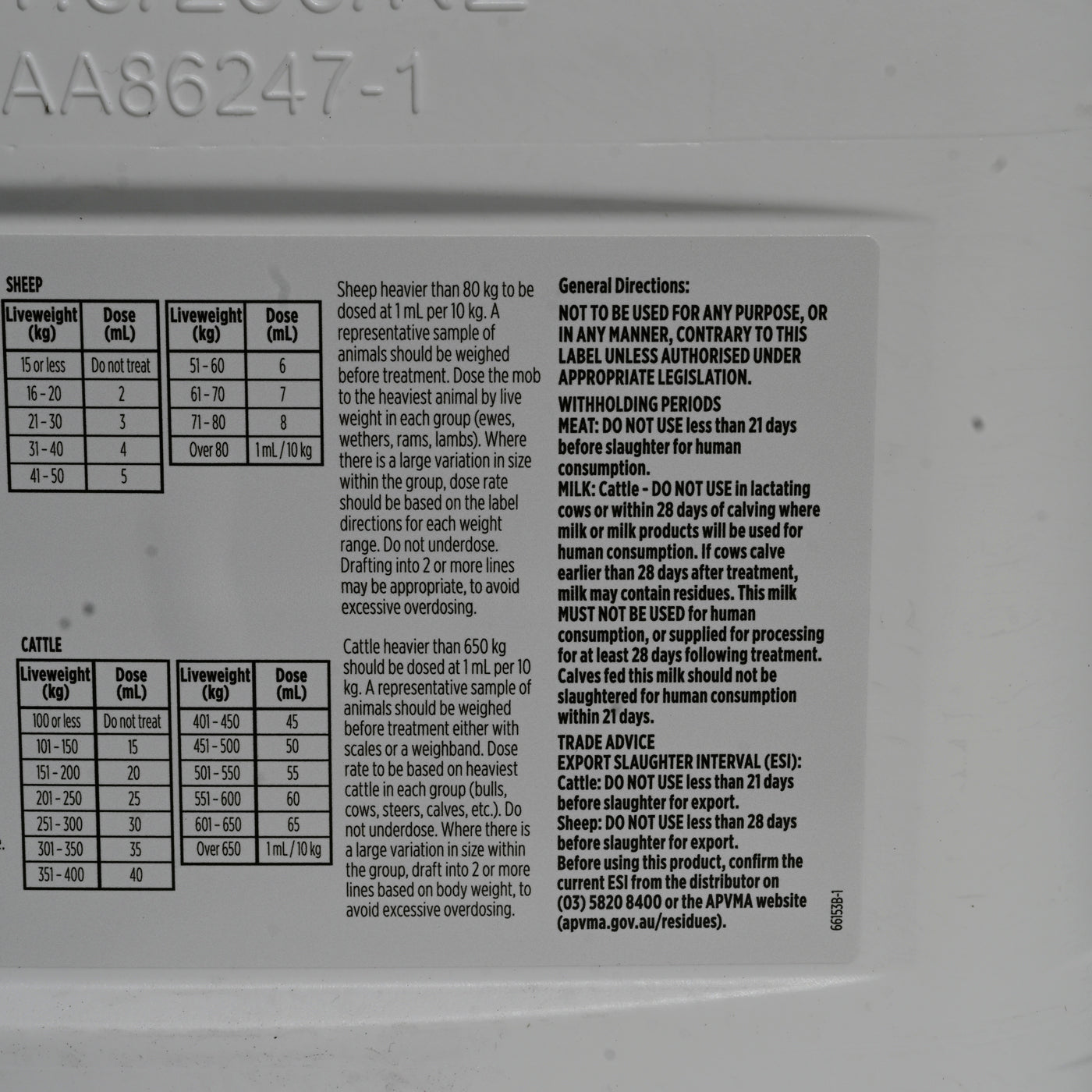 Io Tripletec Lv Drench 10 Litre