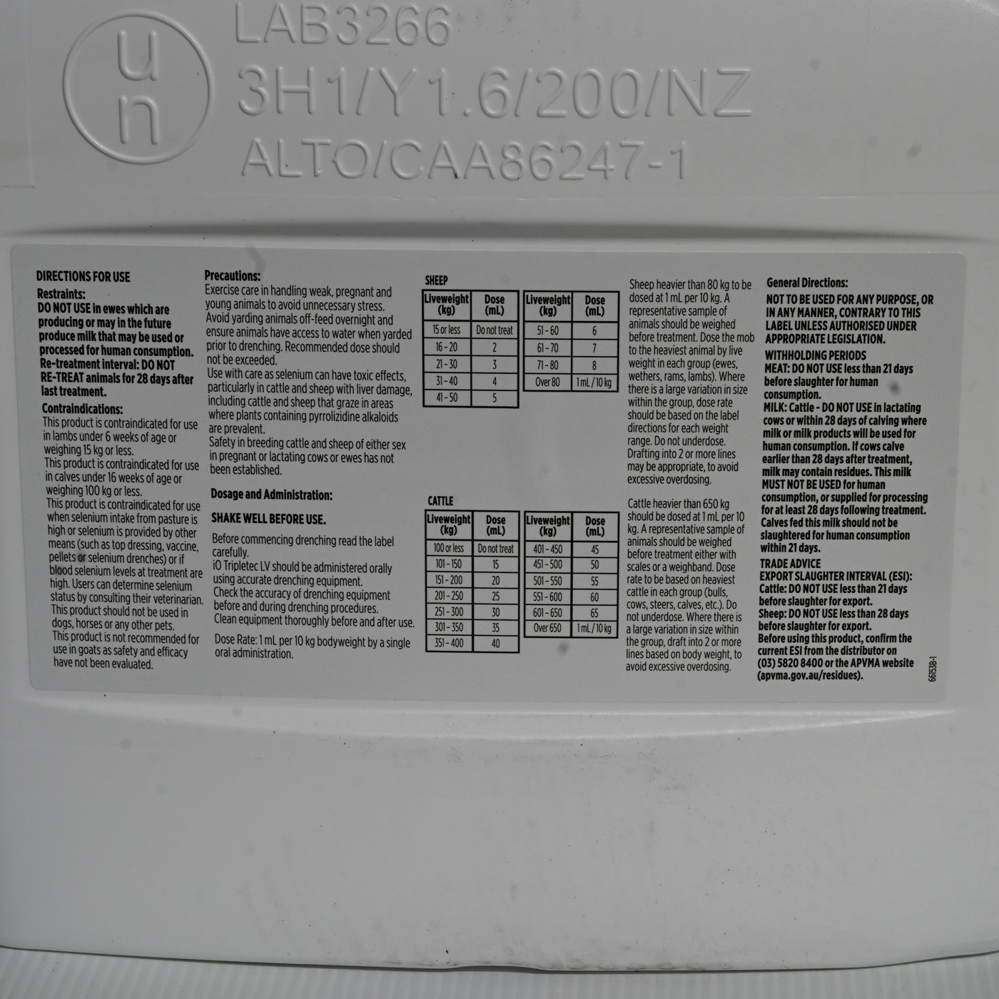 Io Tripletec Lv Drench 10 Litre