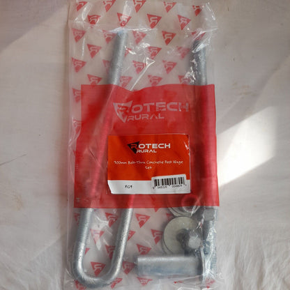 Rotech 25nb X 300mm Concrete Post Hinge Set 
