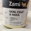 Zamipet Skin Coat & Nails For Dogs 300g