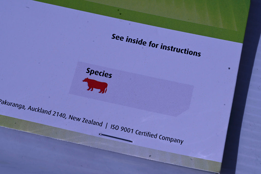 15ml Optimiser Injector